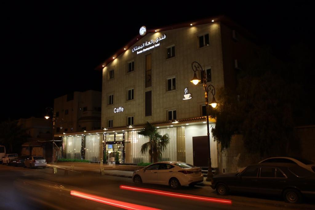 Bustan Masterpieces Hotel Arar Exteriör bild
